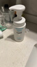 珂潤(rùn)（Curel）保濕潔顏泡沫150ml 弱酸性潔面氨基酸洗面奶 敏感肌適用 男女通用 曬單實(shí)拍圖