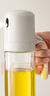 小熊（Bear）定量噴油壺 玻璃油壺罐食用油噴霧調料瓶油噴壺250mL  CX-W0081 曬單實(shí)拍圖