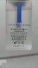 奧倫納素（Erno Laszlo）蛋白精粹水50ml 爽膚水保濕修護 舒緩緊致 護膚精華水 曬單實拍圖