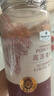 Member's Mark 高湯豬肉松 500g 500g*1罐 曬單實拍圖