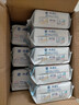 ABC KMS棉柔日用組合10包80片(輕透薄40片+纖薄40片) 衛(wèi)生巾套裝 曬單實(shí)拍圖