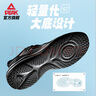 匹克態(tài)極輕躍跑步鞋男鞋秋季網(wǎng)面透氣減震運(yùn)動鞋男輕便休閑鞋DH510531 曬單實(shí)拍圖