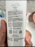 芙麗芳絲（Freeplus）洗面奶男女士氨基酸潔面乳150g 曬單實(shí)拍圖