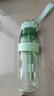 BOTTLED JOY噸噸杯學(xué)生水杯耐高溫太空杯提繩便攜運動(dòng)水壺塑料杯漸變隨手杯 綠草如茵*tirtan*雙飲 1L 曬單實(shí)拍圖
