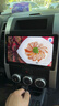 卡仕達(dá)（CASKA）車機(jī)導(dǎo)航360全景系統(tǒng)2K大屏carplay顯示車載導(dǎo)航倒車影像一體7870 黑爵士八核2+32G 官方標(biāo)配(帶hicar和carplay互聯(lián)) 曬單實(shí)拍圖