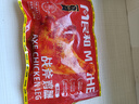 民和戰斧雞腿220g 奧爾良*6只+湘鄂*6只手槍腿空氣炸鍋半成品燒烤食材 曬單實(shí)拍圖