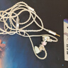覓聲雙子座Pro入耳式游戲耳機HiFi帶麥高音質(zhì)typec接口電競耳機三角洲行動專用帶麥耳機可換線fps游戲 月光銀3.5mm帶麥-入會贈迷你聲卡 曬單實拍圖
