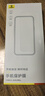 倍思【冰透散熱丨冰晶不發(fā)黃】適用iPhone16promax手機(jī)殼蘋果16promax保護(hù)套Magsafe磁吸充電超薄防摔 曬單實(shí)拍圖