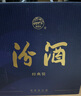 汾酒 藍汾 清香型白酒 53度475ml*2瓶 (53度仿藍瓷)禮盒裝  中秋送禮 曬單實(shí)拍圖