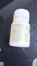 Nu-lax樂(lè)康片西梅加強(qiáng)版便秘清腸排毒通便減脂西梅蘆薈精華膳食纖維片 【3瓶周期裝 90%顧客選】加強(qiáng)版西梅味40片/瓶 曬單實(shí)拍圖