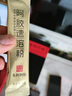 東阿阿膠阿膠速溶粉 3g*30袋/盒便攜易沖泡滋補健康陳麗君同款 送父母禮物 曬單實拍圖