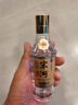 宋河糧液 水晶宋河紀年1988小酒濃香型白酒54度100ml名酒復刻版純糧酒 54度 100mL 1瓶 紀年1988小酒 曬單實(shí)拍圖