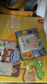 Pinwheel安靜書(shū)撕撕書(shū)busybook手撕書(shū)寶寶益智玩具 小鱷魚(yú)忙碌書(shū)4階 曬單實(shí)拍圖