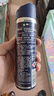 妮維雅（NIVEA）男士海洋酷爽爽身氣霧腋下止汗噴霧150ml*3 曬單實(shí)拍圖