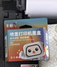 彩格PG-845 CL-846墨盒適用佳能TS3380 TS3180 MG2580s MG3080 2400 MG2980 TS3480黑色ip2880墨水 曬單實(shí)拍圖