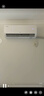 TCL京東聯(lián)名大1.5匹新一級能效真省電SE掛機空調(diào)冷暖變頻KFR-35GW/JD21+B1國家補貼以舊換新 曬單實拍圖