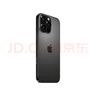 Apple/蘋果 iPhone 16 Pro Max（A3297）512GB 黑色鈦金屬 支持移動聯(lián)通電信5G 雙卡雙待手機(jī) 曬單實(shí)拍圖