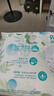 幫寶適【夏天超薄透氣】清新幫透氧Pro嬰兒拉拉褲2XL50片 尿片尿不濕 曬單實拍圖