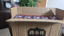 [鵬哥推薦]八寶手工切糕早餐辦公營(yíng)養休閑零食品200g/盒T [買(mǎi)3送2]到手5盒(熱銷(xiāo)裝) 曬單實(shí)拍圖