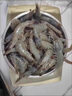 鮮京采 厄瓜多爾白蝦 凈重3斤/盒 特大號(hào)20-30規(guī)格   30-45只/盒 曬單實(shí)拍圖