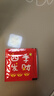 優(yōu)形 雞胸肉丸 奧爾良脆骨味 5袋*60g冷藏 輕食減代餐低脂高蛋白早餐 曬單實拍圖