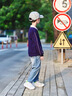 NAVIGARE男童衛(wèi)衣秋季新款兒童長(zhǎng)袖T恤POLO衫舒適休閑百搭學(xué)院風(fēng) 解構(gòu)時(shí)尚深藍(lán) 140 曬單實(shí)拍圖
