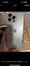 Apple/蘋果 iPhone 16 Pro Max（A3297）256GB 原色鈦金屬 支持移動(dòng)聯(lián)通電信5G 雙卡雙待手機(jī) 曬單實(shí)拍圖