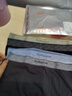 貓人【棉中精品-品質(zhì)無憂】?jī)?nèi)褲男士?jī)?nèi)褲純棉10A全棉抗菌平角短褲4條 曬單實(shí)拍圖