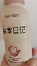 谷本日記代餐奶昔減脂期輕食飽腹高蛋白0反式脂肪卡糖粉食品超級18 可可味 曬單實拍圖