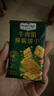 牛肉餡酥脆餅干 1kg 1kg*1箱 曬單實拍圖
