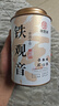 尋西湖茶葉 鐵觀音烏龍茶 2025新茶祥華特級蘭花香濃香型罐裝100g 曬單實拍圖