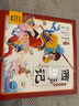 當當正版童書(shū) 幼兒美繪本系列（部分點(diǎn)讀版）西游記幼兒美繪本/三國演義幼兒美繪本/封神演義幼兒美繪本/山海經(jīng)幼兒美繪本/紅樓夢(mèng)幼兒美繪本 黑神話(huà)悟空繪本背景故事 西游記幼兒美繪本（全10冊，點(diǎn)讀版） 曬單實(shí)拍圖