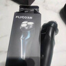 飛科（FLYCO）剃須刀電動(dòng)男士刮胡刀智能充電式便攜式新款胡須刀FS373 飛科FS373【標配】 曬單實(shí)拍圖