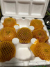 正宗煙臺蘋(píng)果棲霞紅富士蘋(píng)果水果脆甜新鮮水果整箱生鮮山東特產(chǎn) 凈重4.5斤80mm 曬單實(shí)拍圖