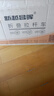 新越昌暉小推車拖車行李車折疊拉桿車?yán)浧桨遘囐徫镔I菜車手拉車承重30kg 曬單實拍圖
