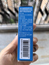 【原研】新康泰克 鹽酸賽洛唑啉鼻用噴霧劑10ml:10mg*10ml 急慢性鼻炎鼻竇炎過敏性鼻炎鼻塞 曬單實拍圖