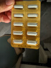 泰諾安氨酚拉明片20片*2止痛藥止疼藥對乙酰氨基酚片牙疼頭疼止痛夜片助眠失眠泰諾林偏頭痛感冒藥退燒藥 曬單實(shí)拍圖