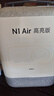 堅(jiān)果投影（JMGO）N1 Air高亮版 純?nèi)す庠婆_(tái)投影儀家用超高清投影機(jī) 家庭影院 (畫(huà)質(zhì)升級(jí) 32G大內(nèi)存)國(guó)家補(bǔ)貼20% 曬單實(shí)拍圖