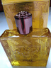 范思哲（VERSACE）熾愛(ài)之水濃香水 100ml 花香木質(zhì)調 EDP 生日禮物自營(yíng)【重磅新品】 曬單實(shí)拍圖