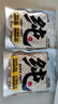 路斯凍干貓零食雞肉粒凍干營(yíng)養狗狗零食犬貓通用寵物零食1kg 曬單實(shí)拍圖