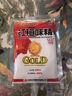 紅梅味精 99%金獎味精100g【味精】調(diào)料真純高鮮易于融化 中華老字號 曬單實拍圖