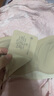 幸棉（LUCKMEEY）【斷碼特惠】零敏無(wú)肩帶 內衣防滑裹胸式無(wú)痕隱形舒適塑形小胸女 膚色 M (75ABC) 曬單實(shí)拍圖