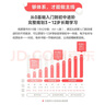 學(xué)而思 ReadingA-Z 6級(jí)正版RAZ英語(yǔ)分級(jí)讀物閱讀繪本（適用小學(xué)3-4年級(jí)）美國(guó)小學(xué)同步閱讀教材原版授權(quán)引進(jìn)（ReadingA-Z、ABCtime共1-10級(jí)可選，點(diǎn)讀版支持學(xué)而思點(diǎn)讀筆） 曬單實(shí)拍圖
