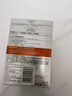 歐萊雅真C瓶精華液復顏精純維C緊致補水保濕緊致精華液30ml【臨期清倉】 曬單實(shí)拍圖
