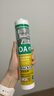 瓦克（WACKER）GM玻璃膠通用型廚衛(wèi)密封膠美容膠中性耐候門(mén)窗硅酮膠結(jié)構(gòu)膠白色 曬單實(shí)拍圖