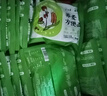 白象 蕎麥面 蕎麥方便面30袋全麥蕎麥低脂粗糧代餐飽腹感健身食品 曬單實拍圖