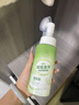 儒意（RUYI）頑固污漬干洗劑250ml 衣物去污漬清洗劑免水洗衣服沙發(fā)床墊洗衣液 曬單實(shí)拍圖