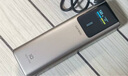 CUKTECH酷態(tài)科【3C認(rèn)證可上飛機(jī)】10號(hào)超級(jí)電能棒10000毫安時(shí)充電寶120W/100W多口150W快充適用手機(jī)筆記本 曬單實(shí)拍圖