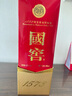 瀘州老窖 52度國窖1573(濃香型) 500ml 52%vol 500mL 1瓶 曬單實(shí)拍圖