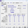 聯(lián)想（Lenovo）  拯救者Y系列16GB DDR5 5600頻率 筆記本內(nèi)存條 三星原廠顆粒 AI電腦配件 曬單實(shí)拍圖